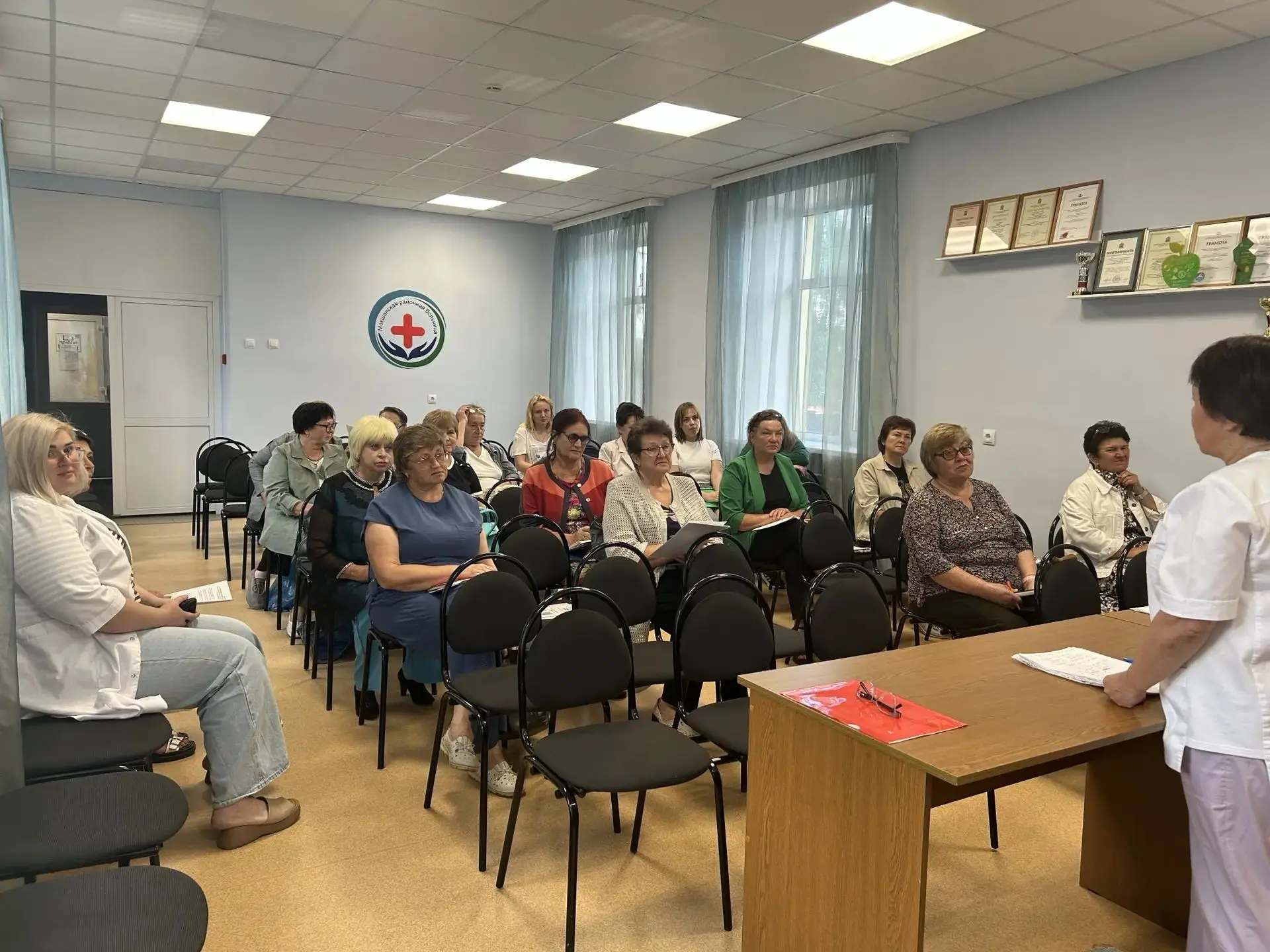📗26 августа , в Мокшанской районной больнице проведен семинар на тему: " Массовая имму...