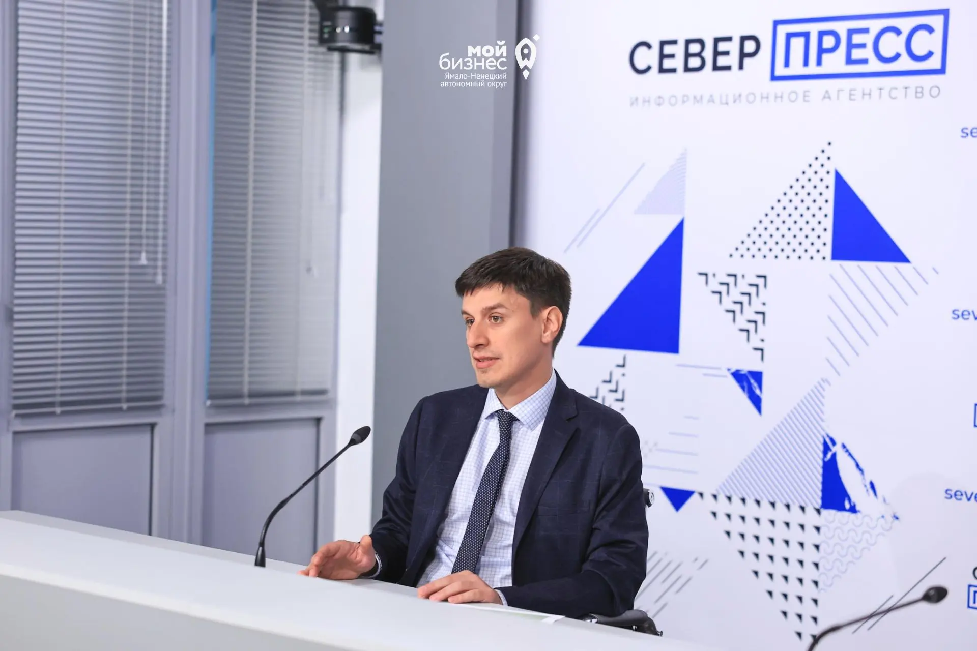 🚀Сейчас в ИА «Север-Пресс» проходит пресс-конференция с Александром Курзаевым, управля...