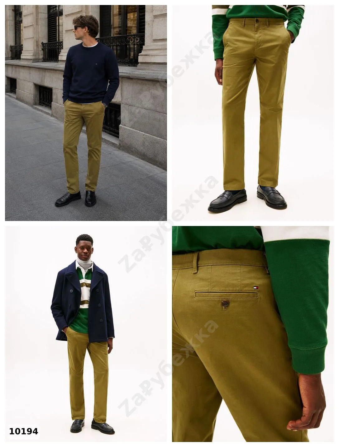 #TommyHilfiger