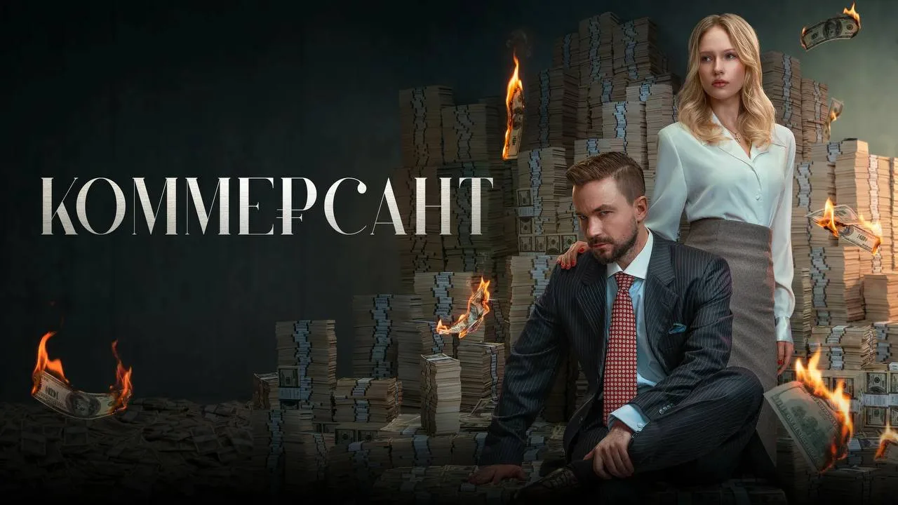 Девочки, админ ваш все-таки пал перед чарами Сашки Петрова. Иначе как объяснить то, что я не одном д