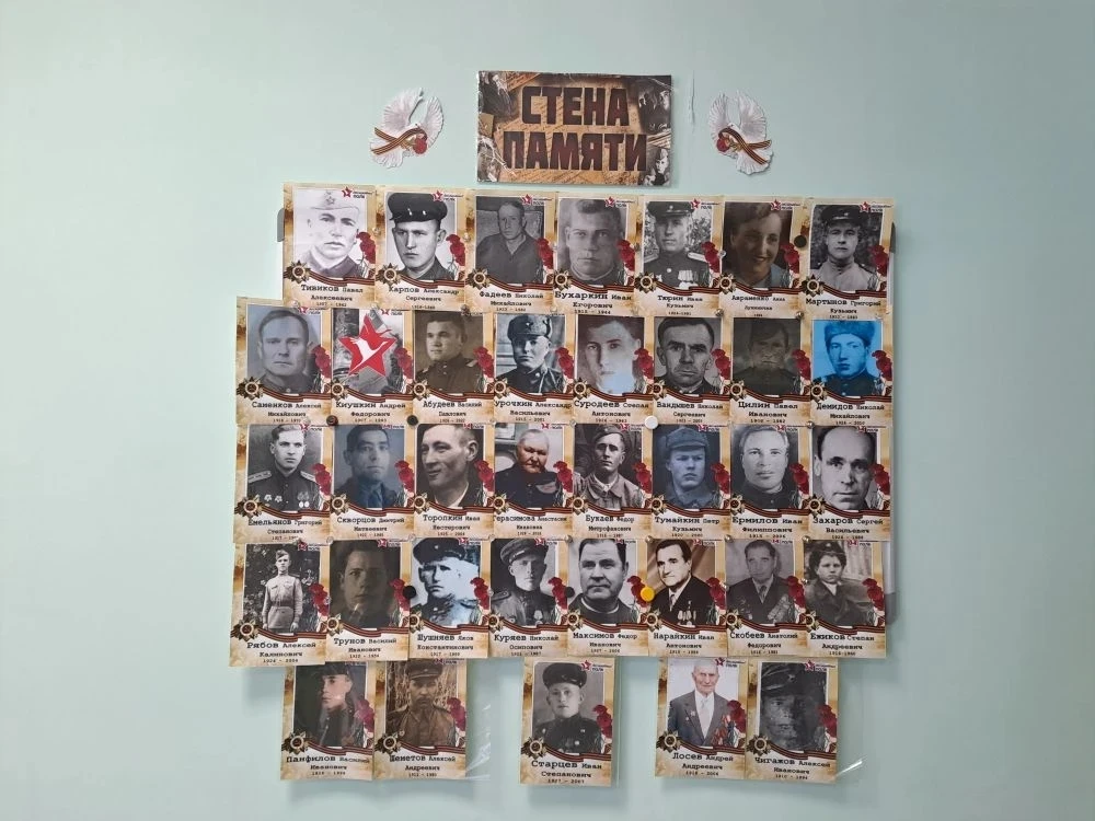 🎗️Память сердца: День Победы в 5А классе 🎗️  🕯️В 5А классе лицея прошло мероприятие, посвящённое Дню