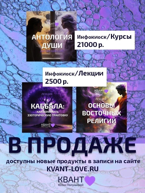 💡Дорогие друзья!