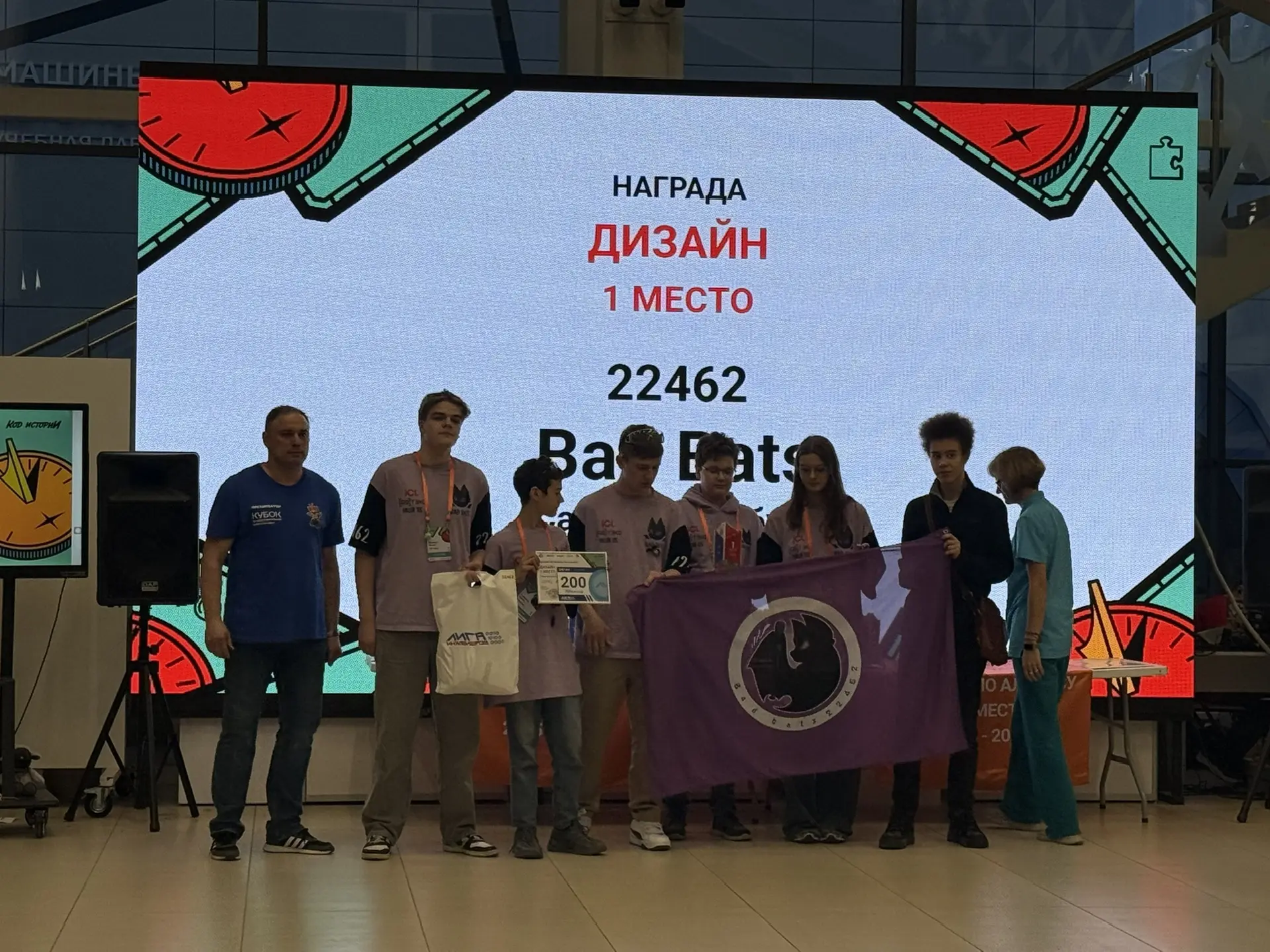 27–29 марта в Беларуси состоялся Национальный чемпионат Лиги инженеров, где наша команда показала от