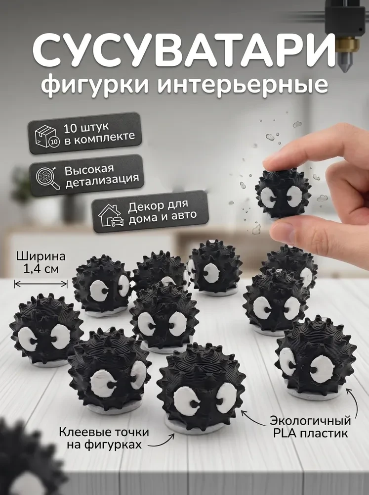 🔝 Эстетика в быту: стильные штуки для твоего пространства