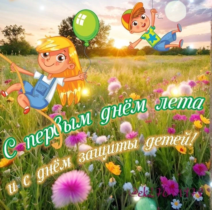 Друзья, доброго дня 👋