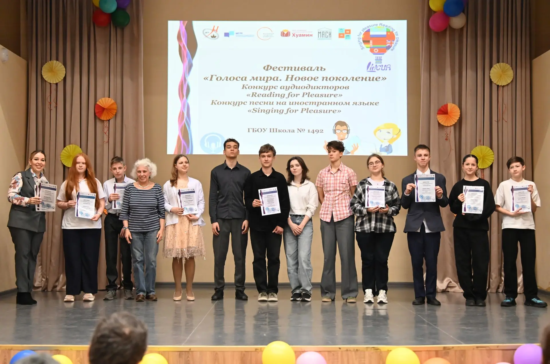 Гала-концерт «Голоса Мира. Новое поколение»  🎤 В нашей школе состоялся долгожданный финал фестиваля 