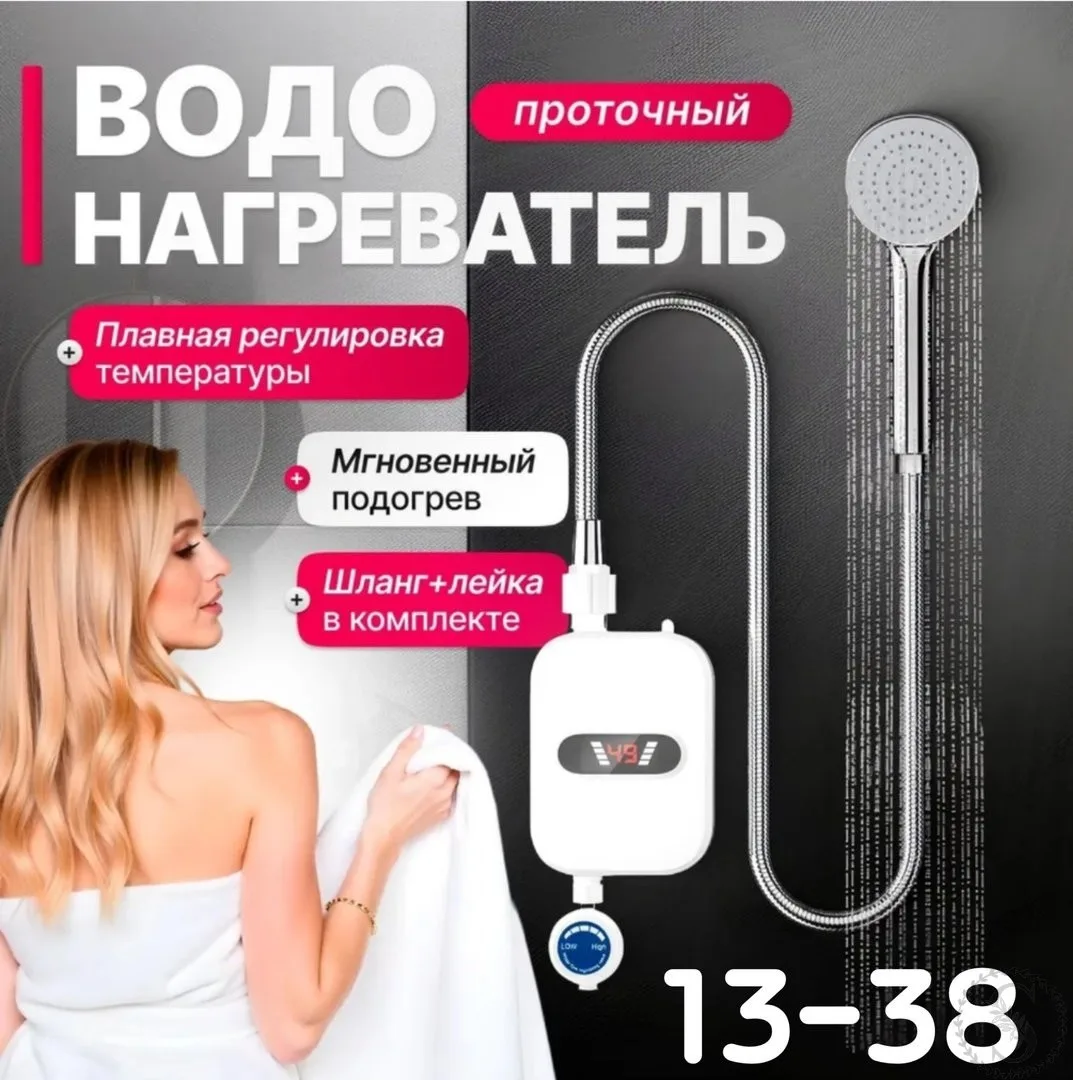 https://vk.com/photo-184814919_492983505