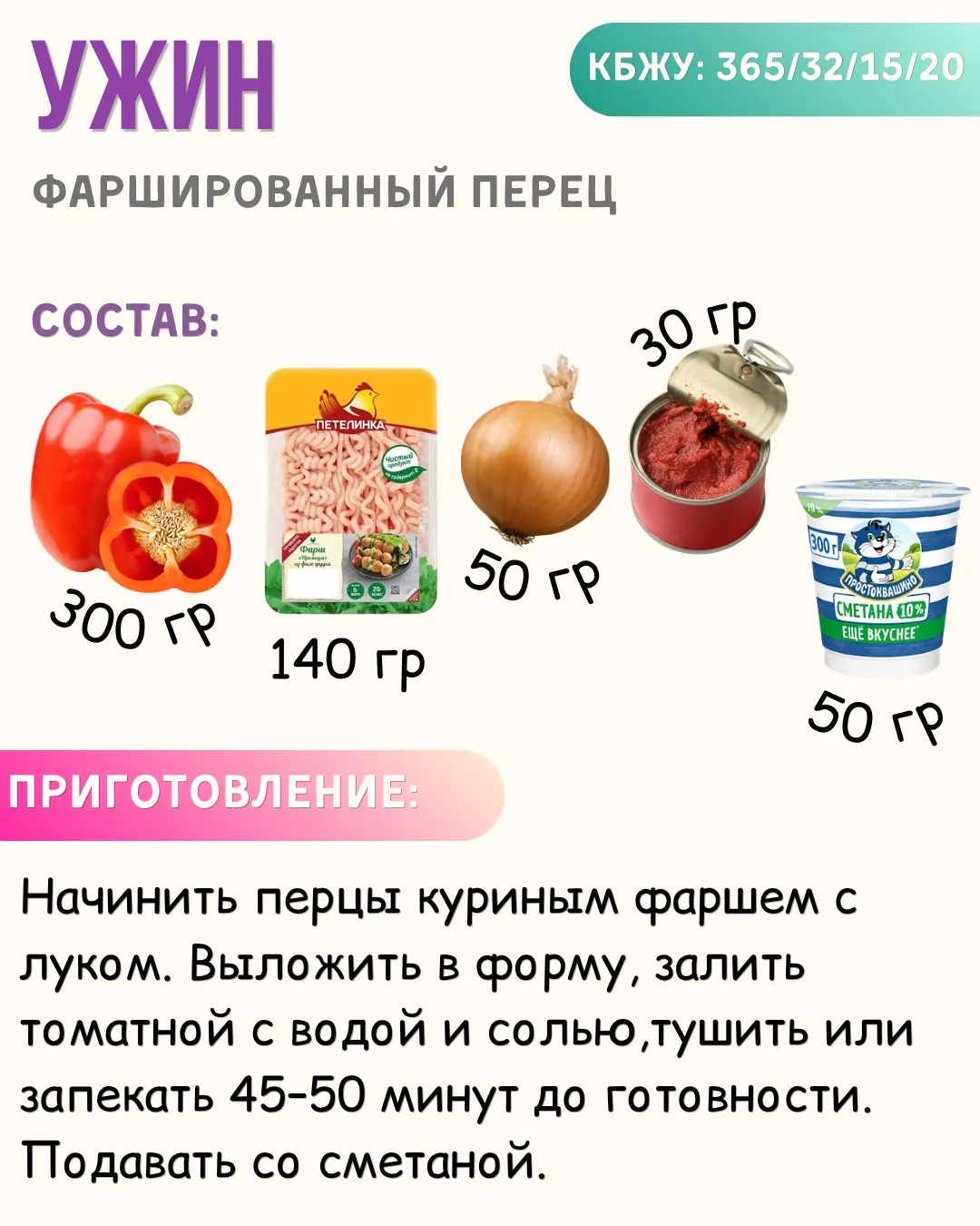 Изображение 6 к публикации «Юля Плюснина»