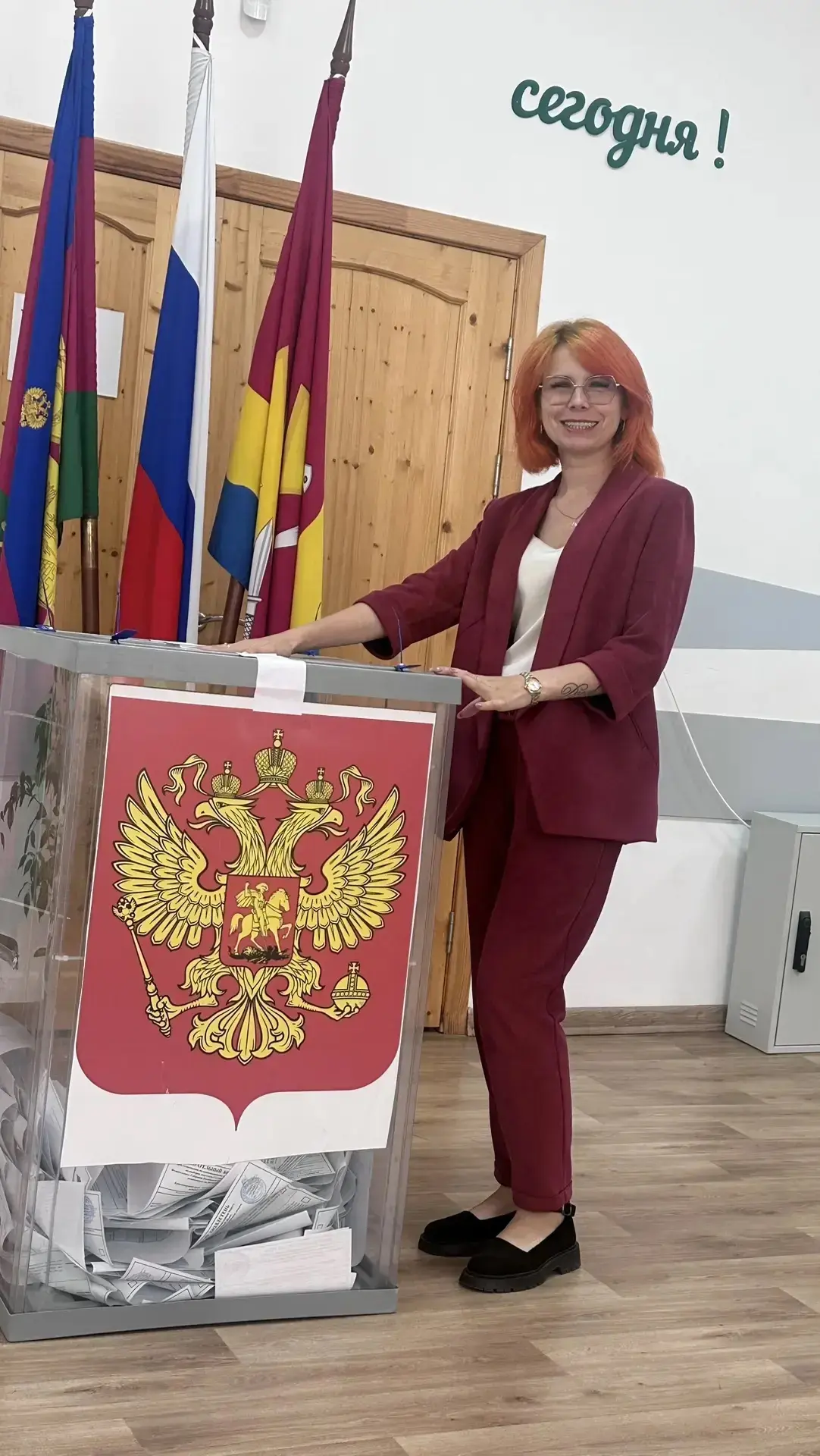 🗳️ Сегодня был важный день — и наше библиотечное объединение не осталось в стороне!