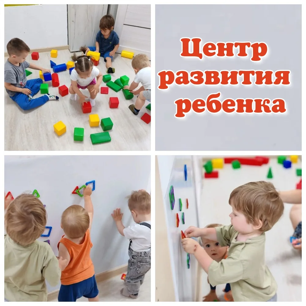 Здравствуйте!