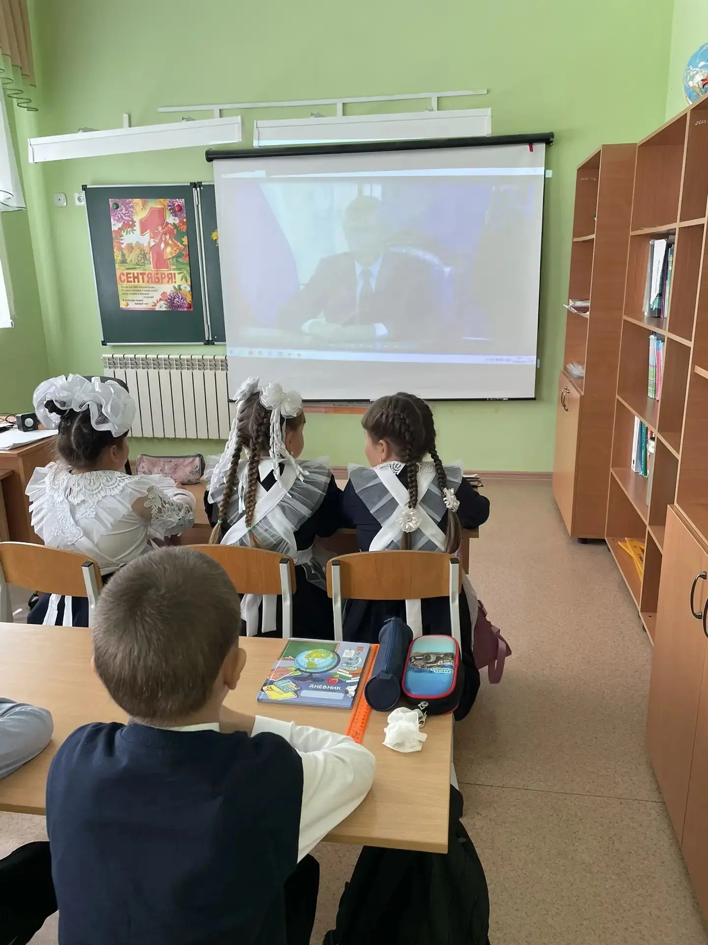 Разговоры о важном "День знаний".