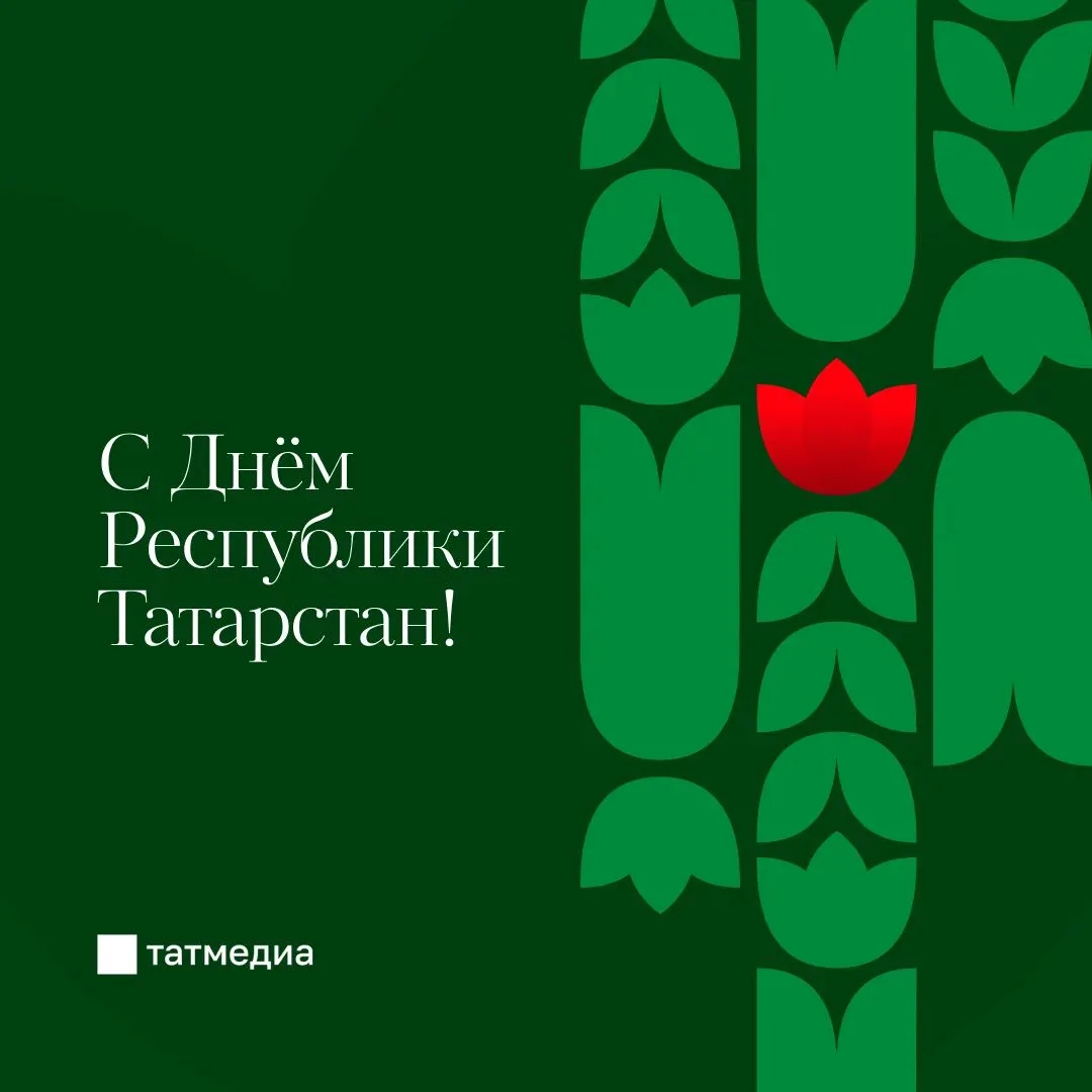 Фото