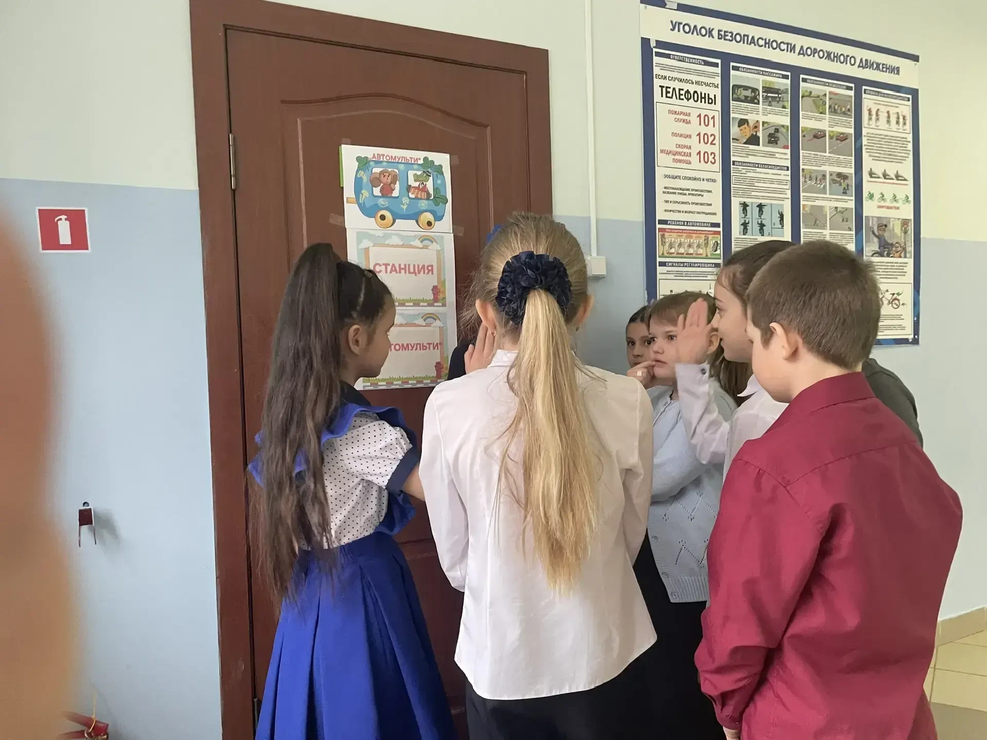 ⭐️В МБОУ «Образовательный комплекс «Пущино» 16 апреля прошёл Единый день профилактики, который напра