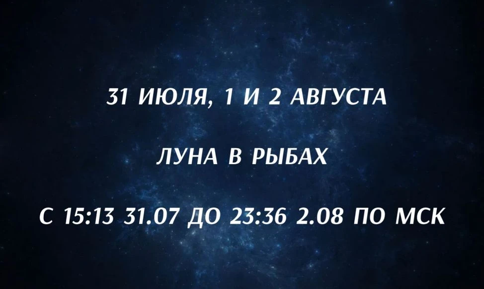 ПРАКТИЧЕСКИЕ СОВЕТЫ