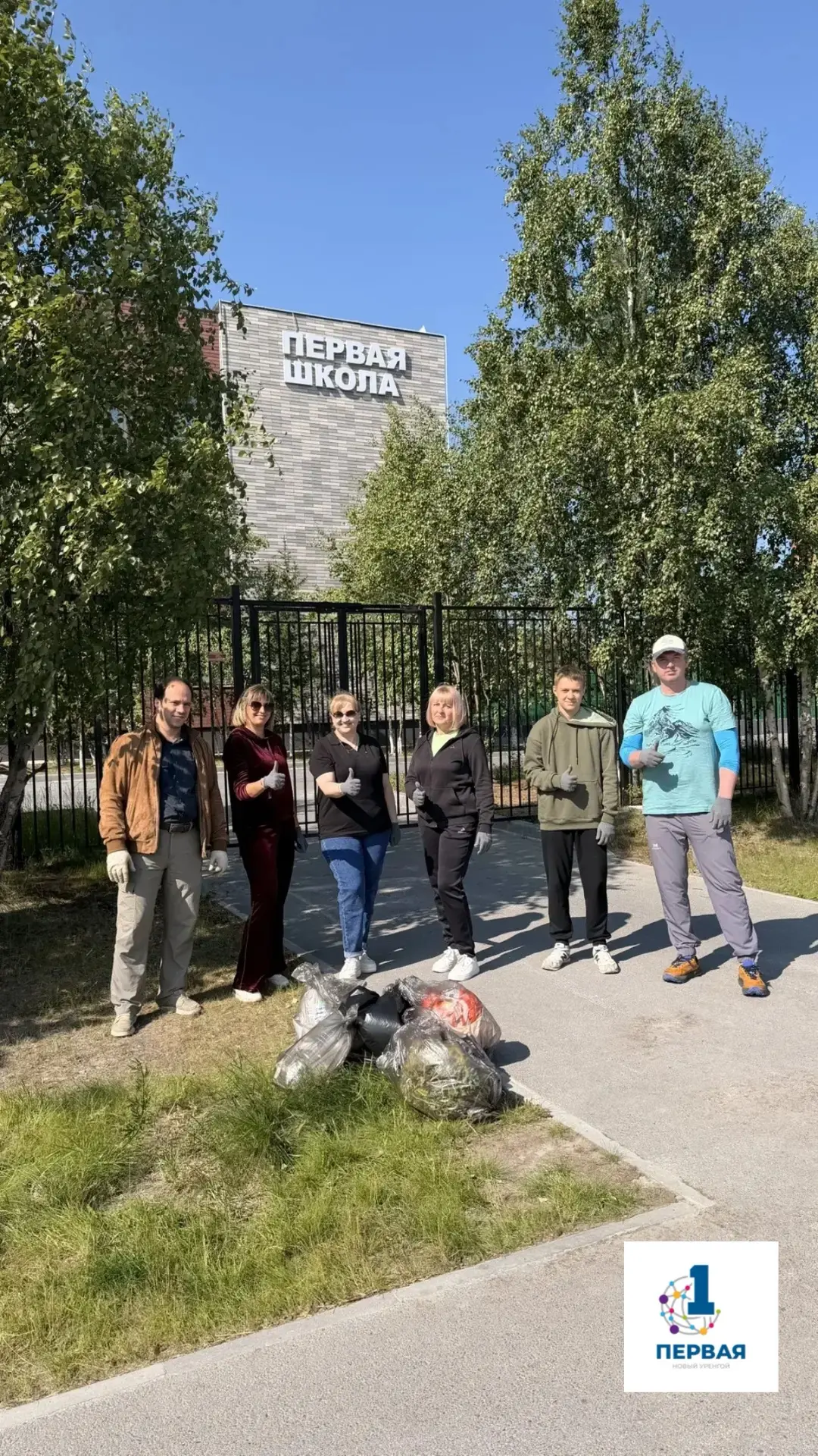 Когда лето в разгаре, а сердце — в школе ❤️

Друзья! Конец июля — время отпусков, шашлыков и моря. К