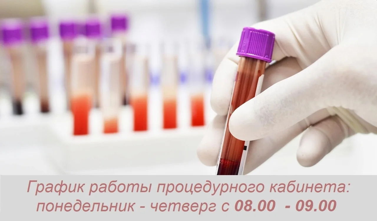 «Чувствуете упадок сил или просто хотите проверить "внутренний двигатель"? 🩺 Не гадайте на кофейной