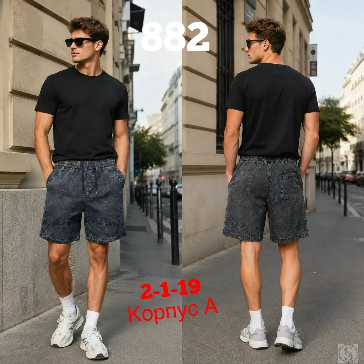 https://vk.com/photo-184814919_493375504