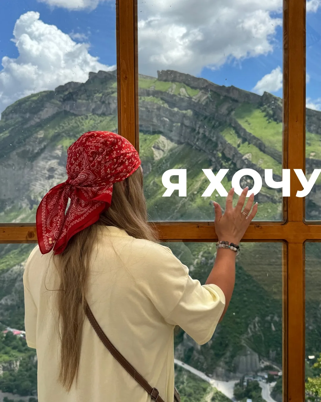 Дагестан ждет именно тебя 🔥