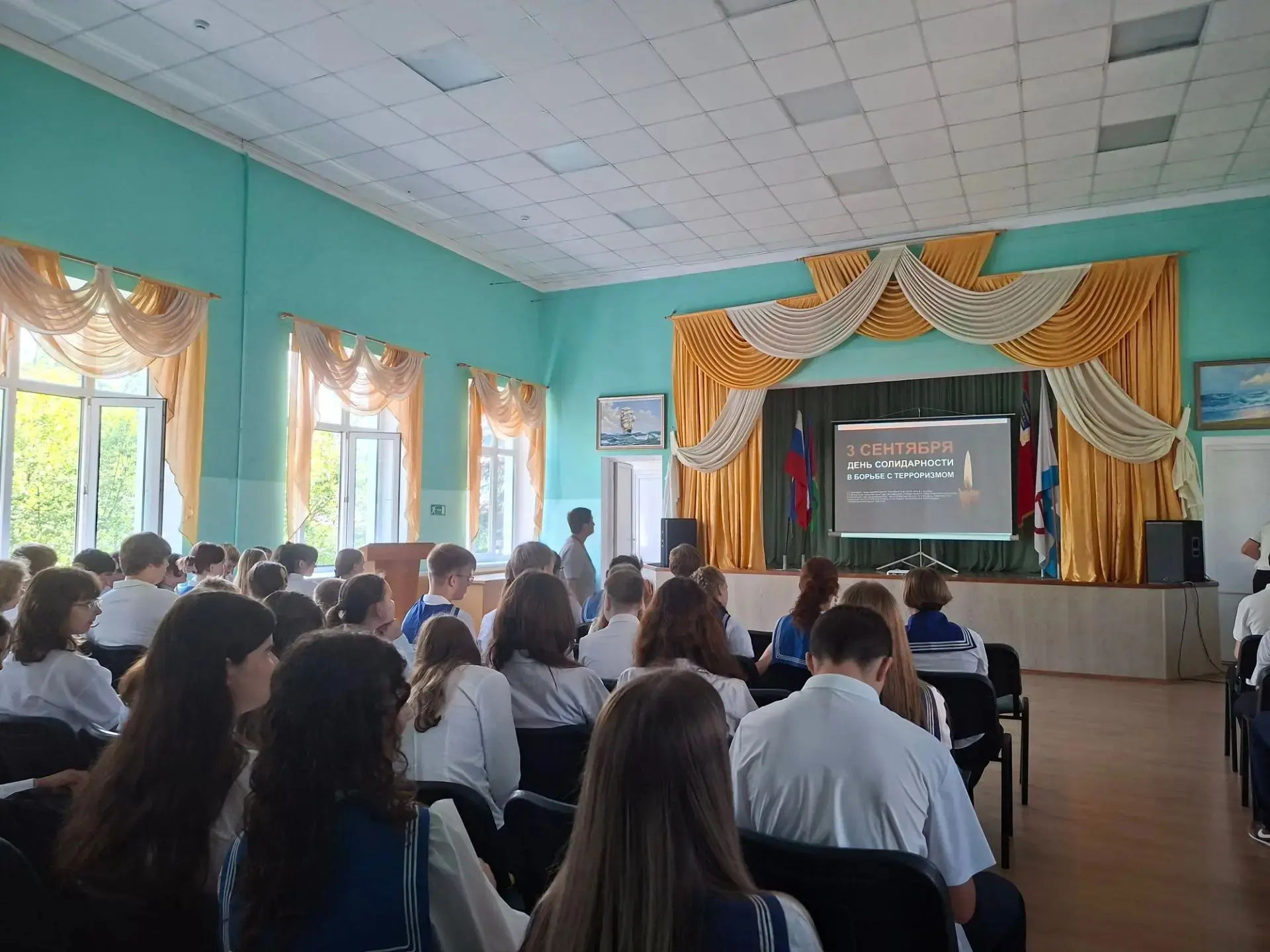 🎞️ Просмотр фильма «За други своя»