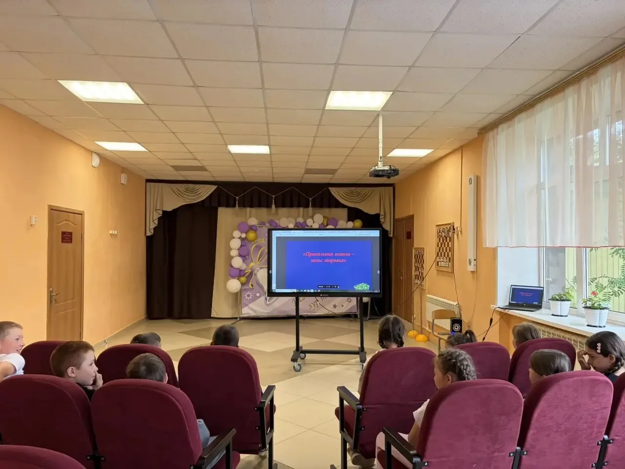 Минутка здоровья на тему «Осанка-залог здоровья!»