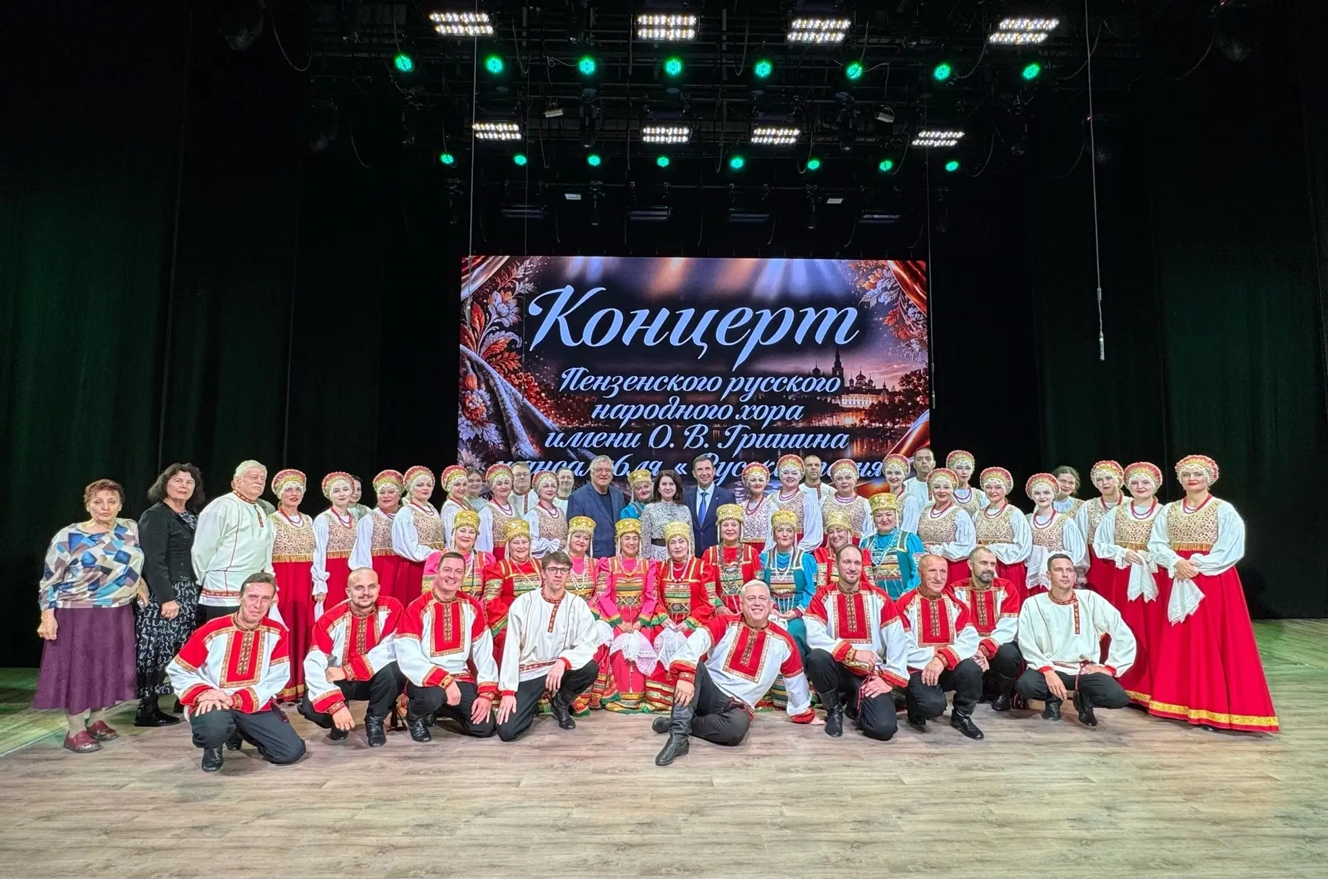 Концерт в рамках губернаторского проекта "Серебряная Пенза"