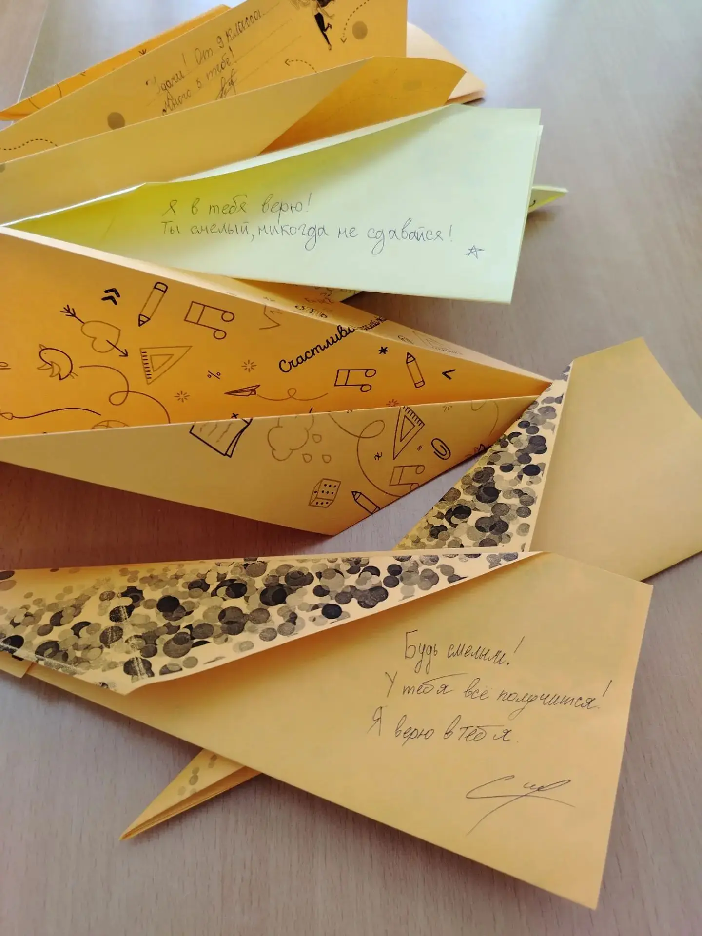 Бумажный самолётик — символ больших надежд! ✈️✨