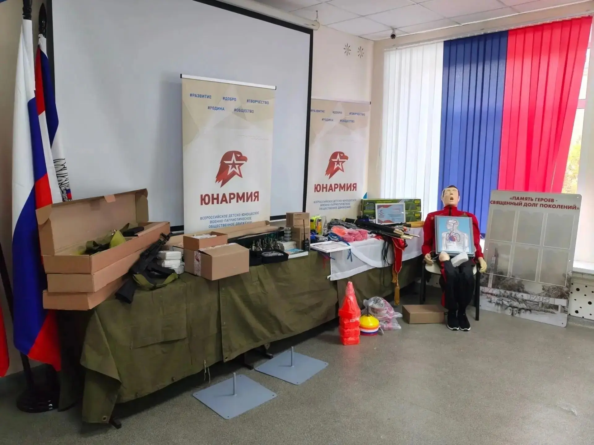 🎉 Ура! У нас есть повод для настоящей гордости! 🎉