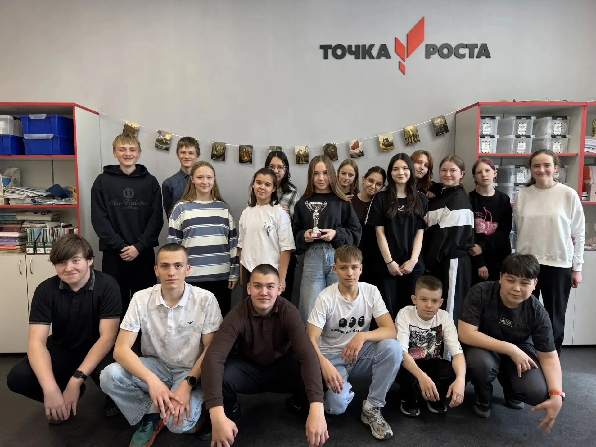 Заканчивается учебный год. Пришла пора подводить итоги: победителями последней учебной ...