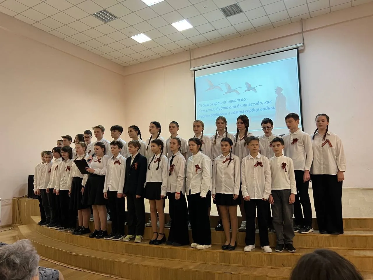 🎤 Патриотический фестиваль «Битва хоров» объединил семиклассников 🎤  В преддверии Дня защитника Отеч