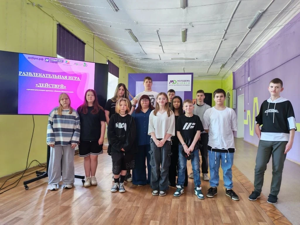 🌟2 июня стартовал наш проект "Летняя НЕшкола", ставшего победителем городского конкурса проектов ср