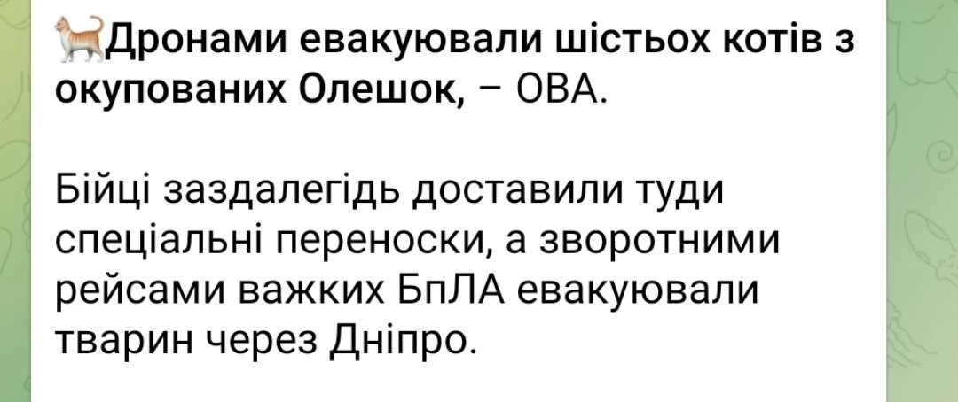 В общем у Прокудина дела видать совсем плохо. Если первый раз про 4 тонны груза с дроно...