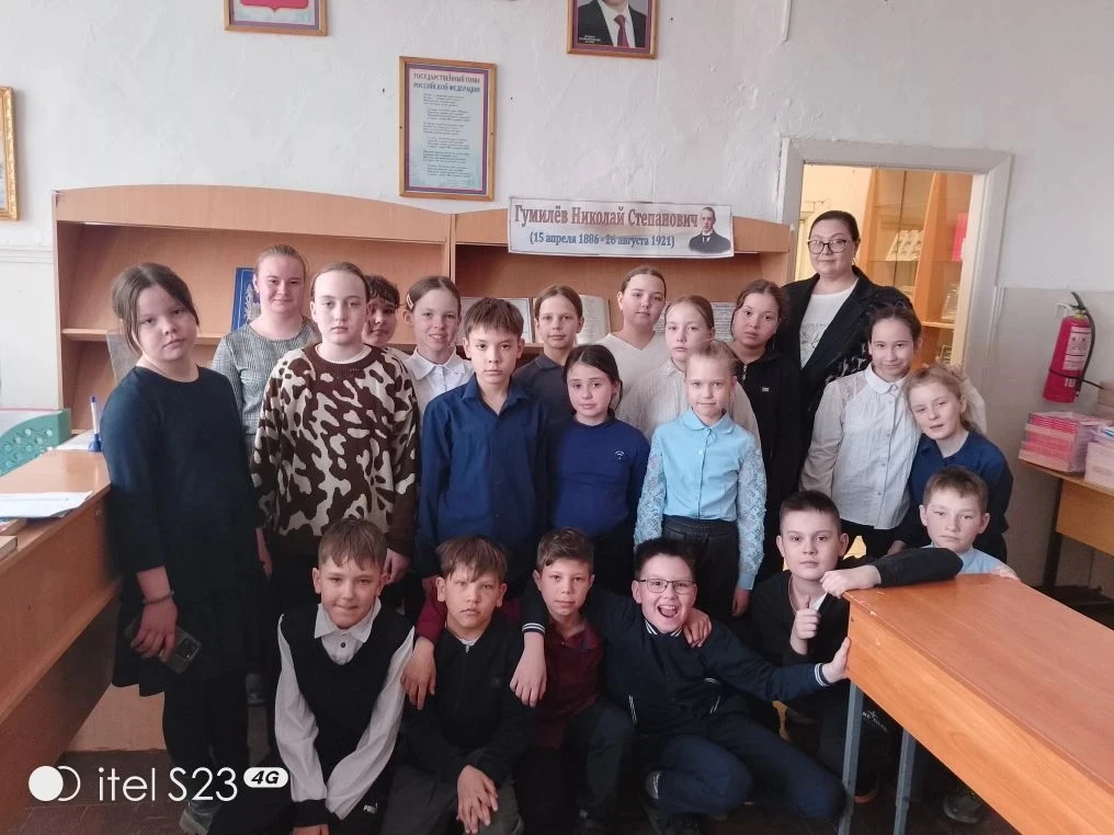 140 лет со дня рождения Николая Гумилёва: Путешествие в мир поэзии и акмеизма!  15 апреля 2026 года 