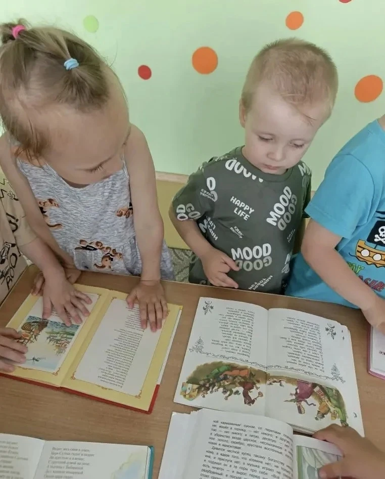 📚С. Маршак говорил, что есть талант писателя, а есть талант читателя. Как любой талант он спрятан в