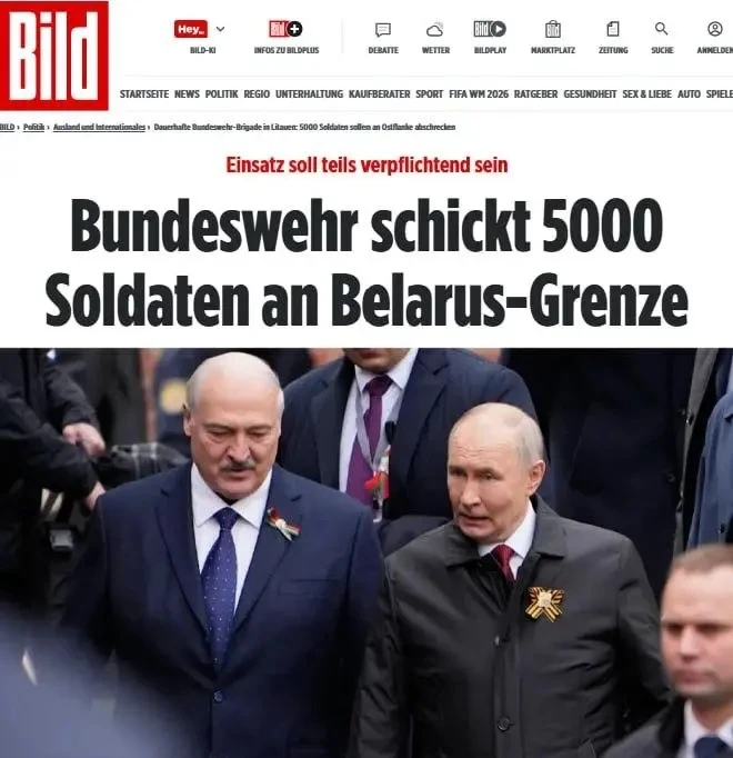 🇩🇪🇱🇹 Плацдарм у российских границ: Германия стягивает танки в Литву, пока Вильнюс готовится к то
