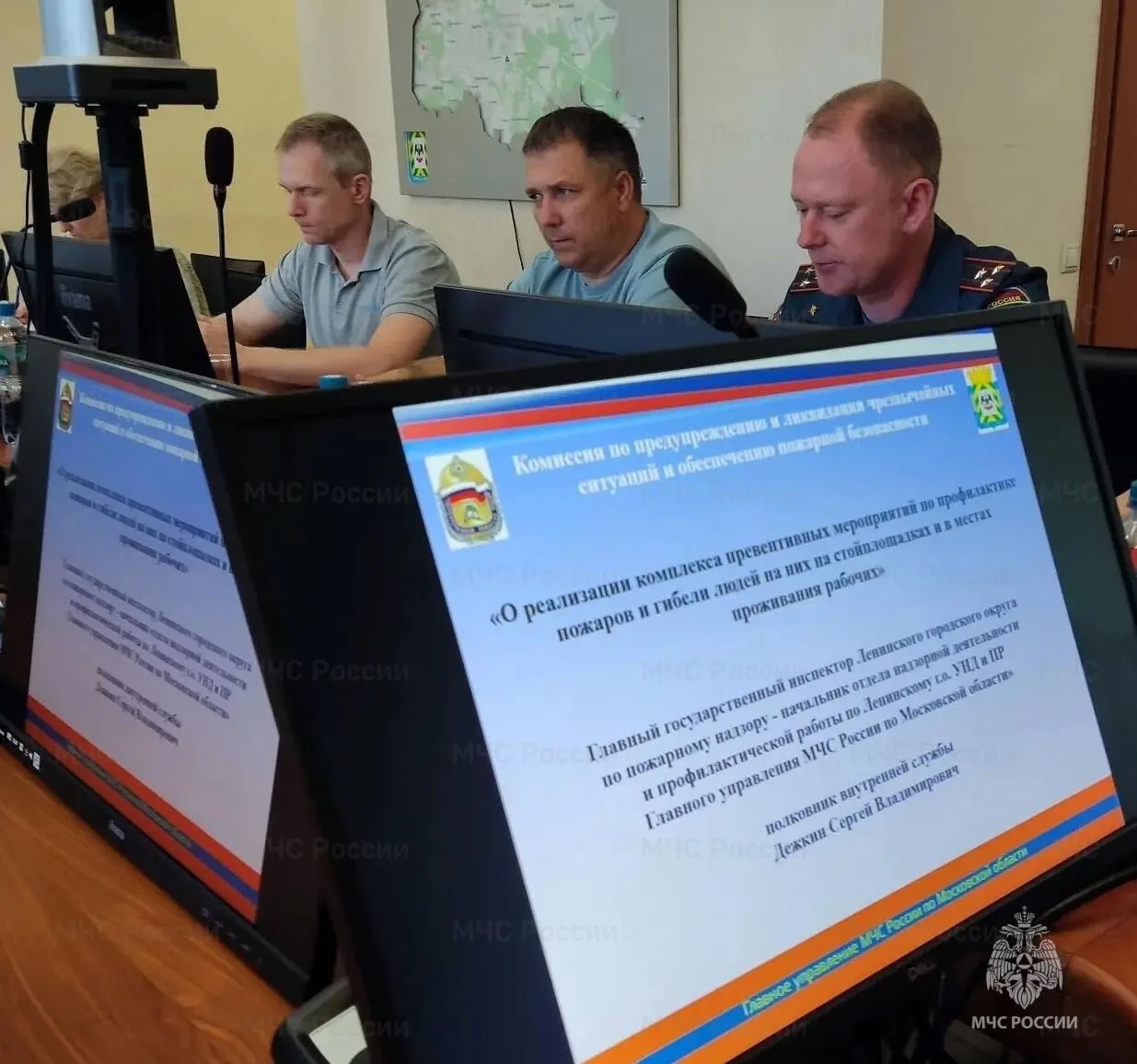 🚨В Ленинском городском округе обсудили вопросы обеспечения пожарной безопасности на строящихся объек