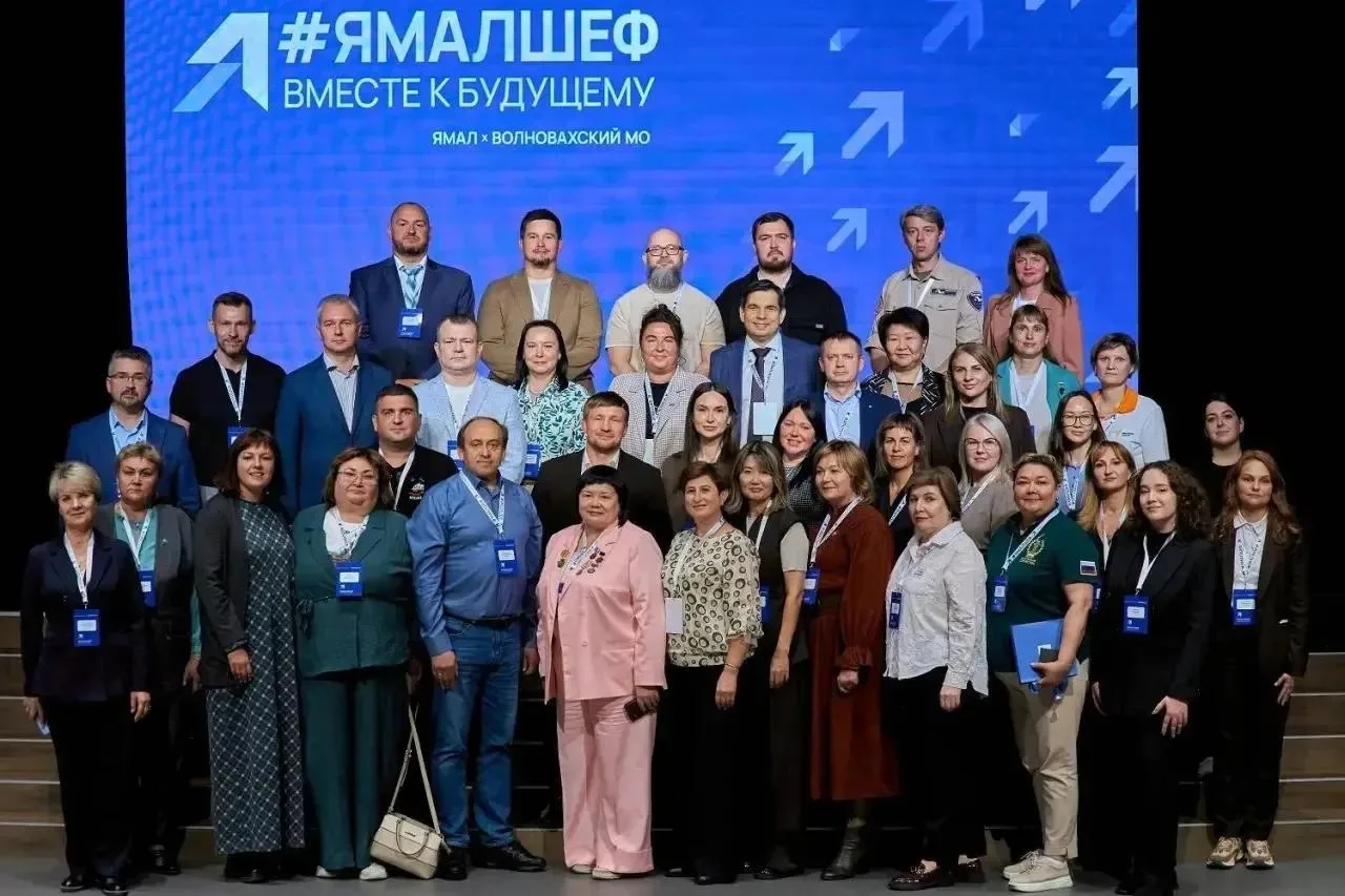 🎉 #ЯмалШеф: вместе ради здоровья и будущего! 🎉
