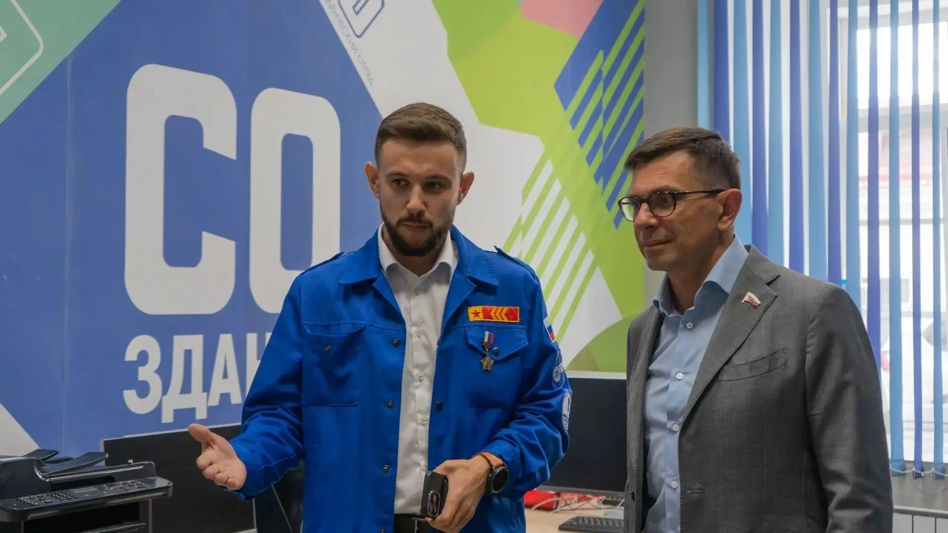 Депутат Госдумы (Единая Россия) Игорь Антропенко 31 августа встретился со студенческими...