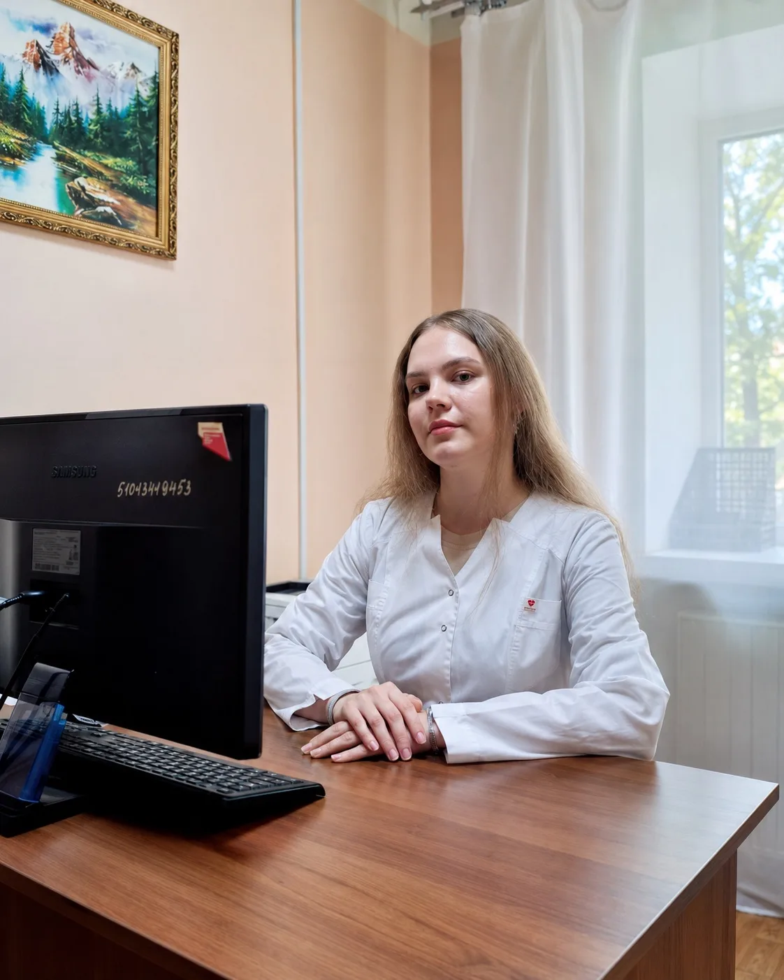 Первый профессиональный рубеж
