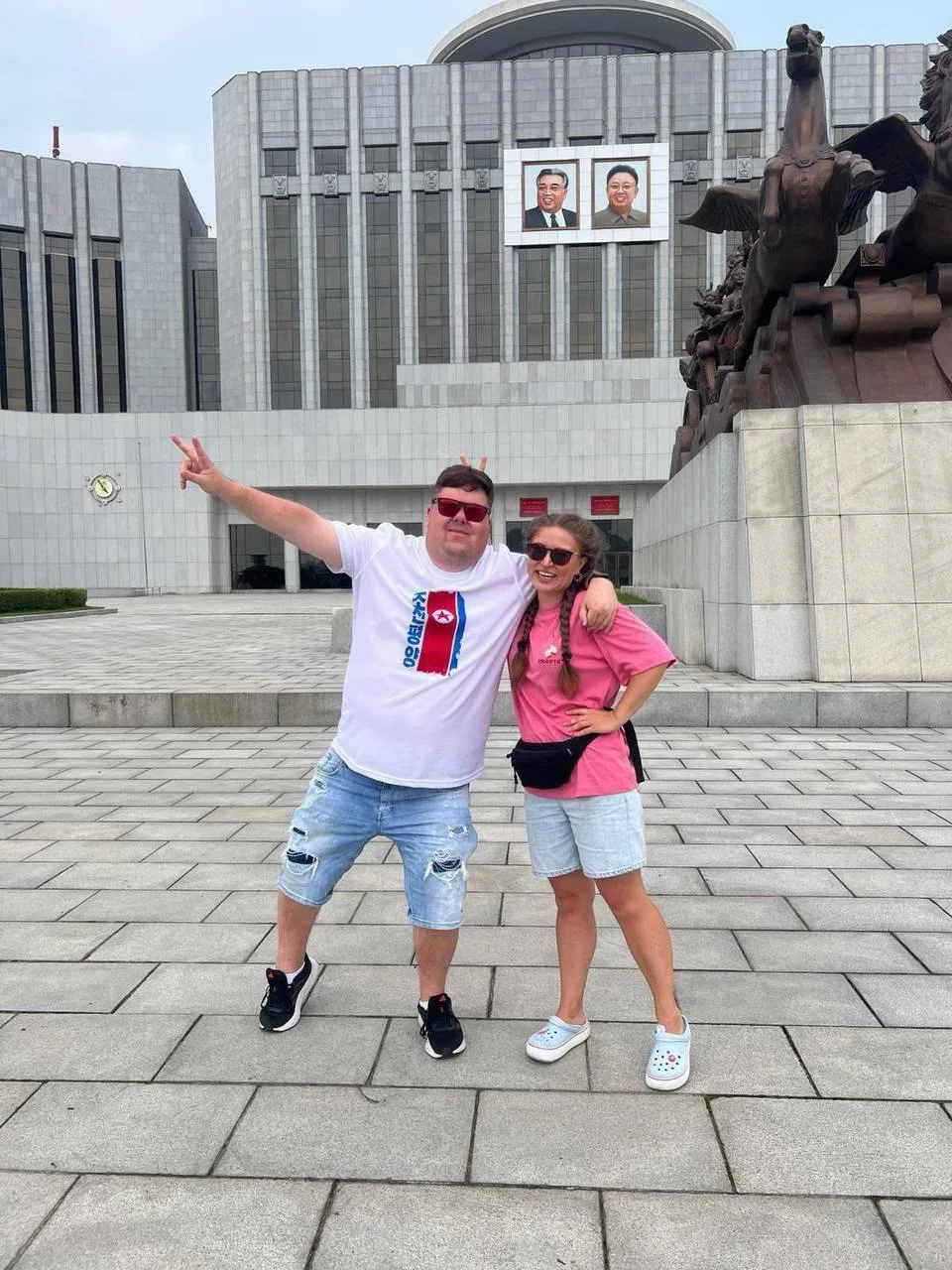 КНДР 🇰🇵