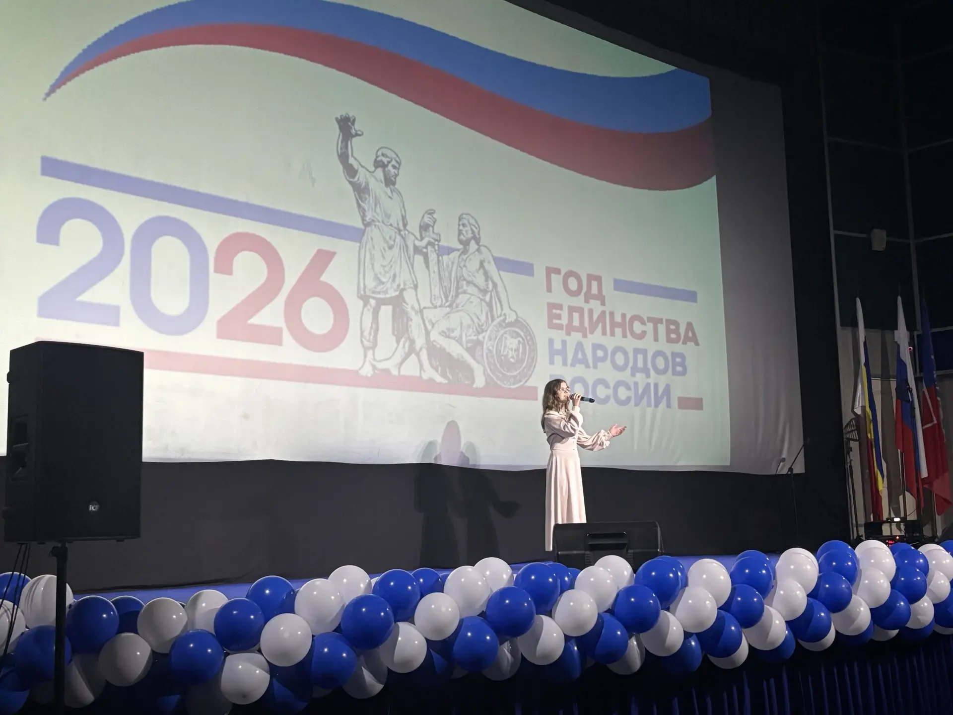 ⭐ Юные патриоты школы № 101 выступили в городском патриотическом центре «Победа»  12 мая 2026 года о