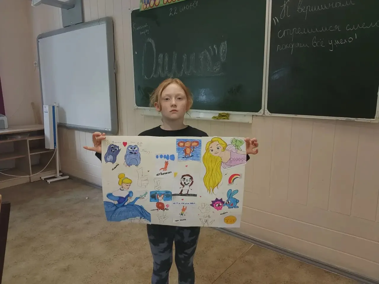 ✅Советская мультипликация 🤓
📌Сегодня в лагере "Патриот" царила атмосфера настоящего волшебства! 🤩