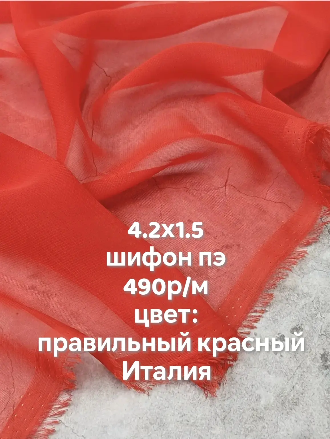 https://iimax.ru/raznoloskut7 для связи