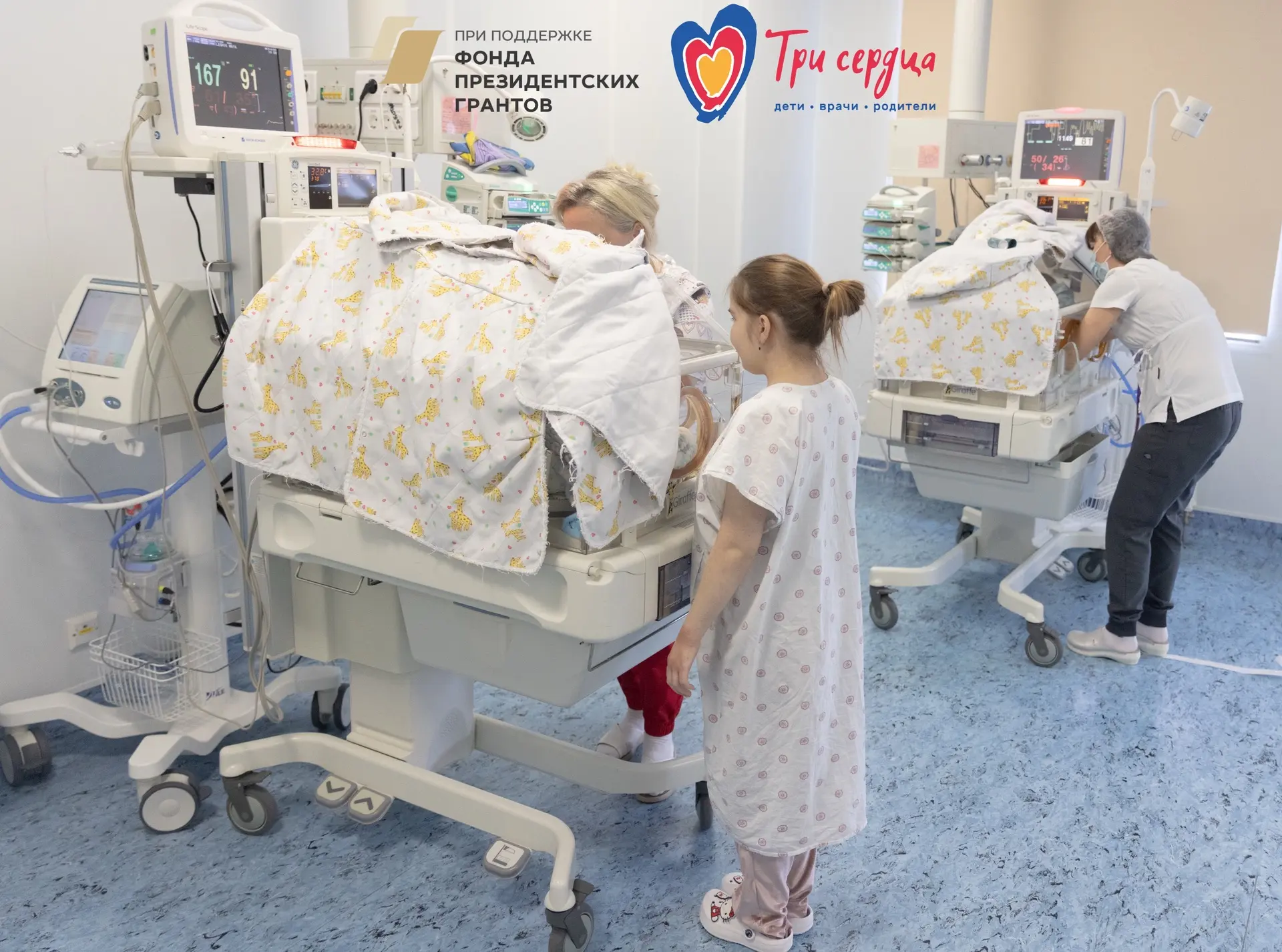 Ваше мнение решает всё! (займет 2 минуты).
