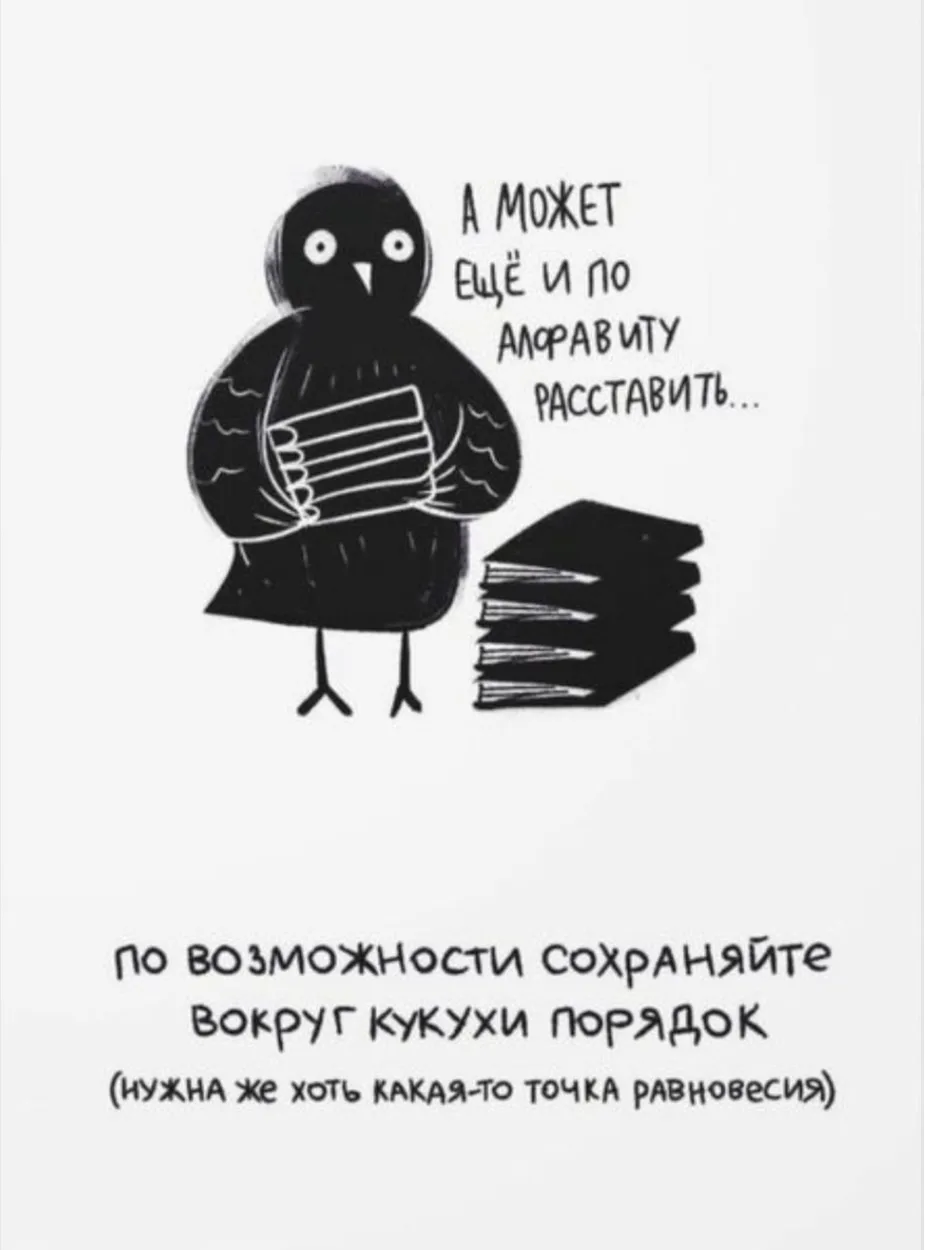 Подъехали обновы МАХа 👍