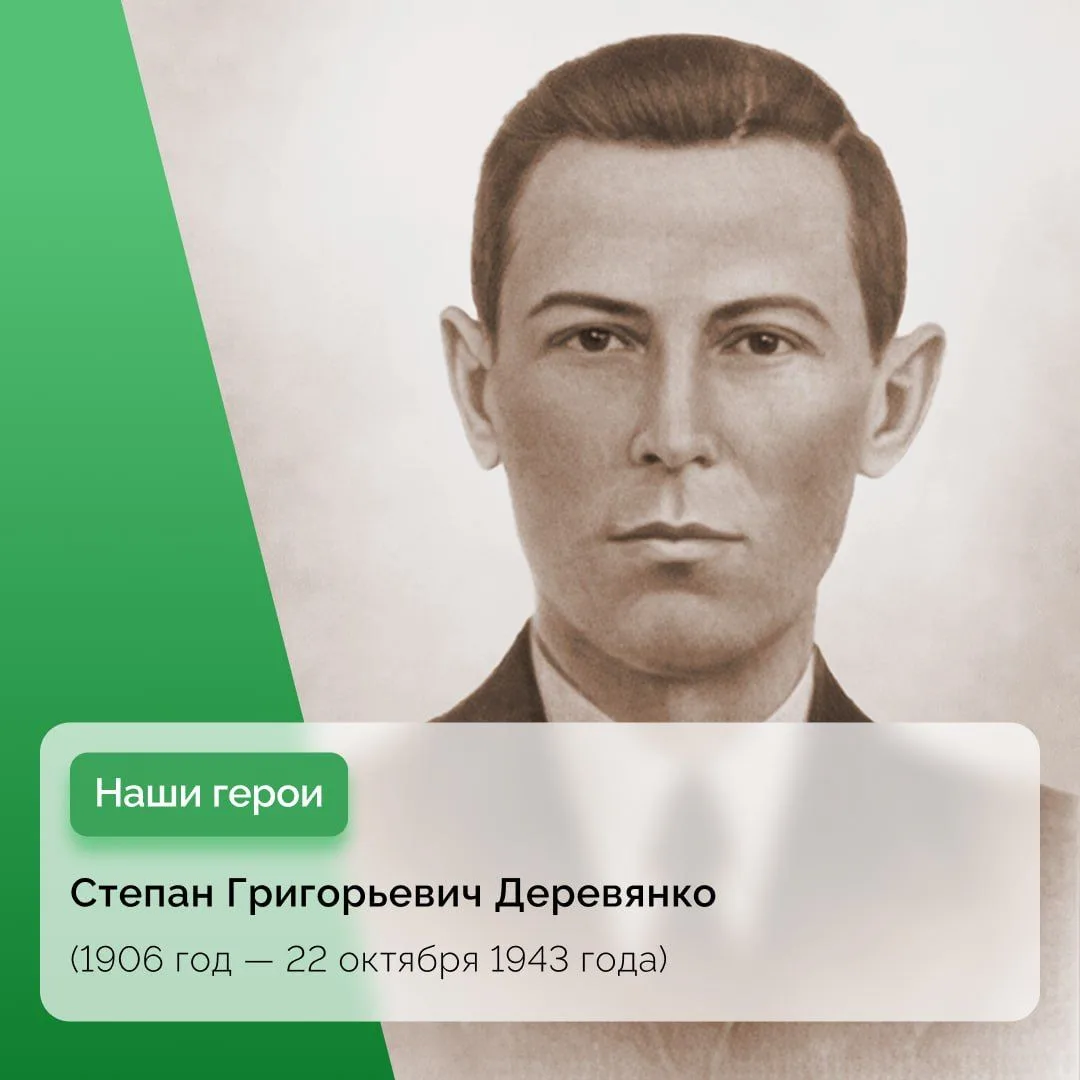 Тайна гибели красноармейца, сохраненная братом