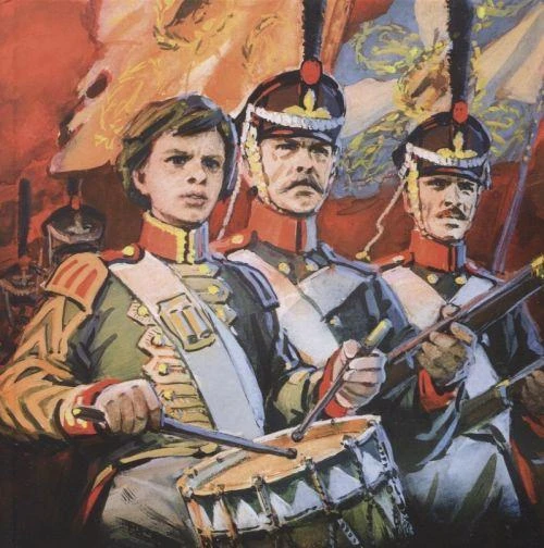 «Недаром помнит вся Россия»