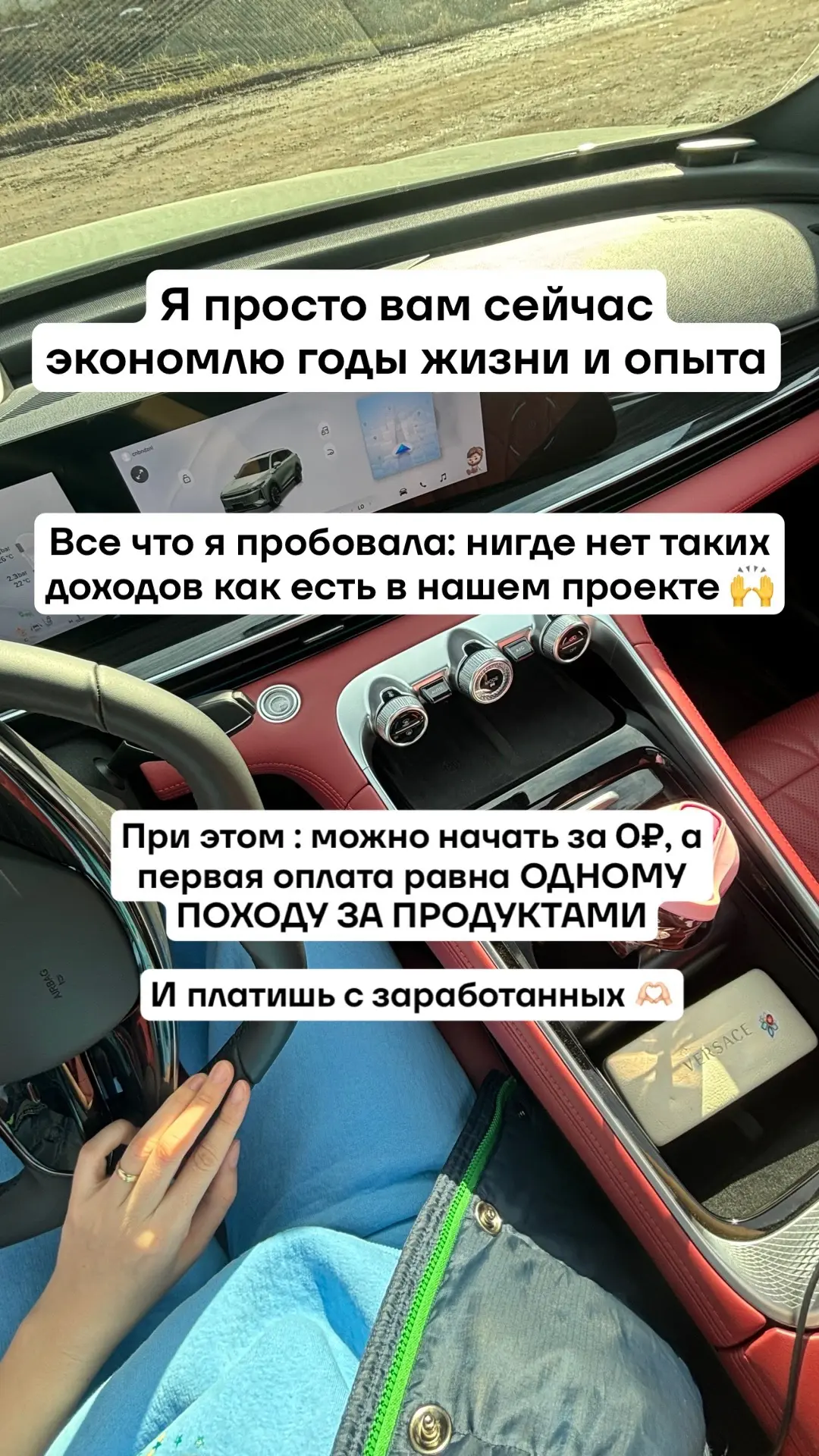 Как сберечь годы жизни на поиски себя и дела своей жизни
