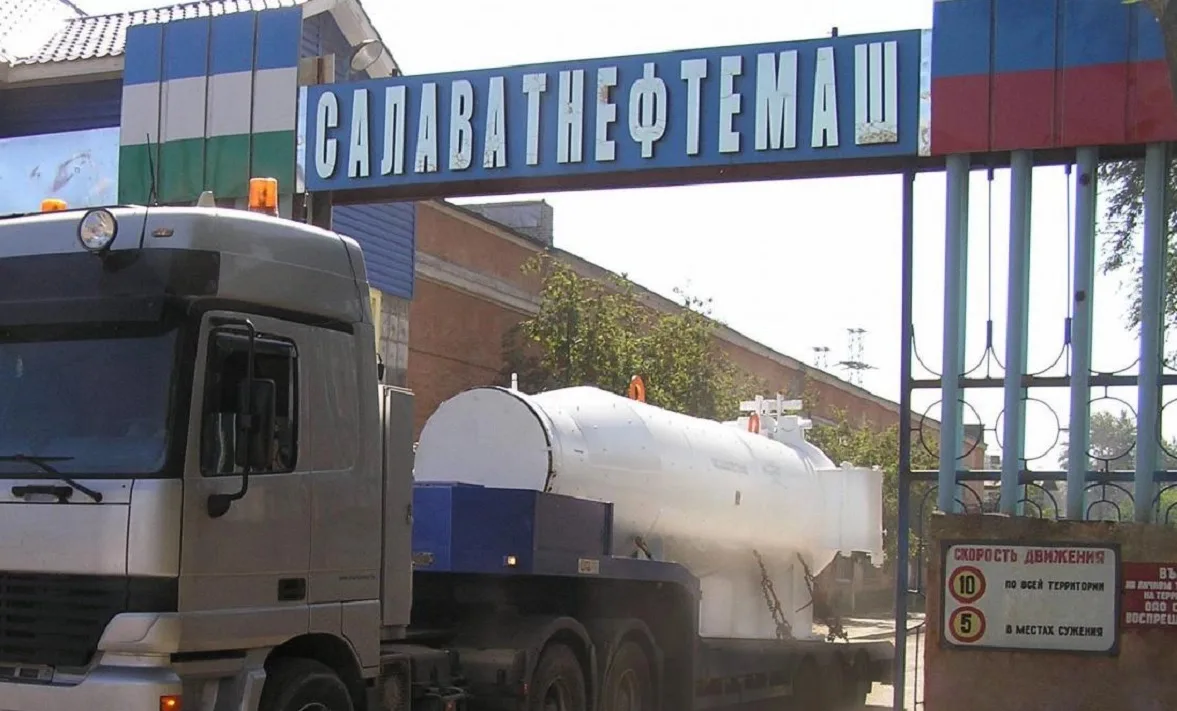 💰Две национализированные компании Митюшова в Башкирии оценили в ₽2 млрд