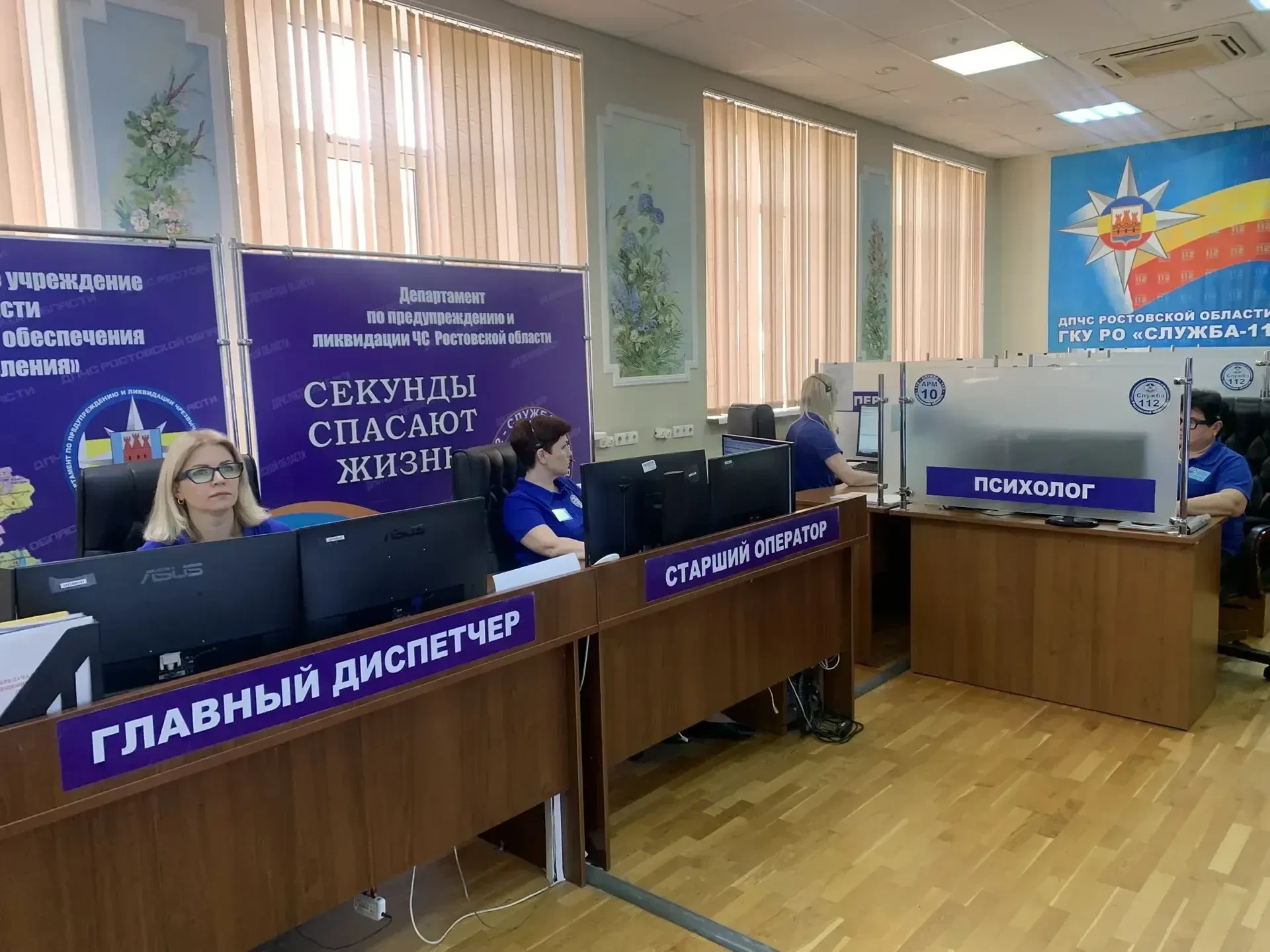 ❄️ Зима – прекрасное время для игр, но и время повышенной опасности на водоемах. Чтобы наши дети был