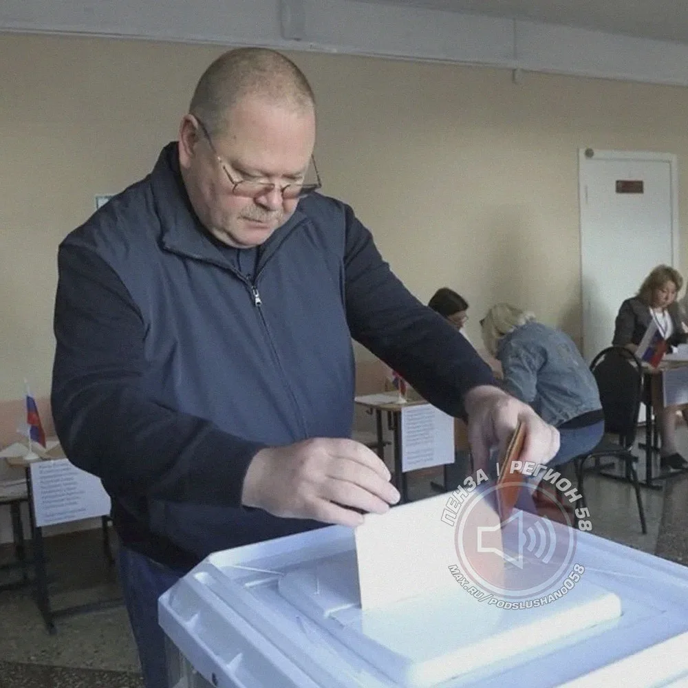 🗳️ В Пензенской области заработают 939 избирательных участков